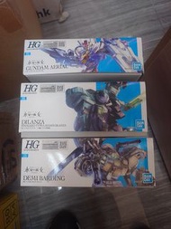 清貨全新 Bandai 高達 模型 HG 1/144 水星的魔女 風靈 Aerial / Dilanza /Demi Barding 共三盒