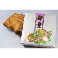 Incense Ring [Heyi Agarwood] < Number E8 > Heyi Premium Water Agarwood Strong Aroma Home Hall Fragra