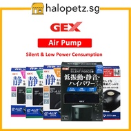 GEX Aquarium Air Pump | Fish Tank | E-AIR | Silent Force