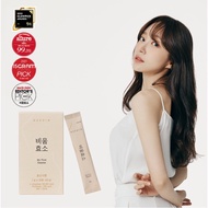 [NEEDIN] Best Seller BIUM Enzyme Daily Supplement Help digestion after Overeating late-night snack, 