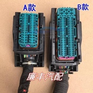 1pc for GAC Group Trumpchi Ga4ga6ga8gs3gs4gs8 Engine ECU Board Plug cable