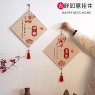 Cny decoration 2026/chinese new year decorations 2026/2026 cny decoration/cny decoration/CNY 2026 Wa