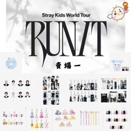 Hanju 🇰🇷 Pre-Order Stray Kids'RUN IT'SEOUL World Tour Concert SEOUL Official Merchandise Store One