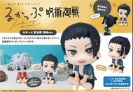 咒術迴戰 LOOK UP系列 夏油傑 沖繩ver. Megahouse figure