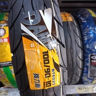 DARKDOG TUBELESS TIRE - 100 / 90 - 10 MADE IN TAIWAN