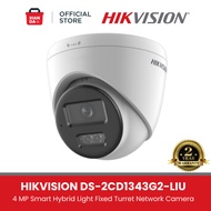 DS-2CD1343G2-LIU - HIKVISION IP CAMERA 4 MP DUAL LIGHT TURRET INDOOR AUDIO OFFICIAL WARRANTY DISTRIB