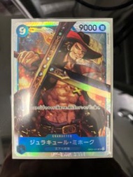 One piece op01 070 SR 海賊王卡 鷹眼