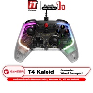 (รับประกันสินค้า 1 ปี) GameSir T4 Kaleid Wired Gamepad with Hall Effect for Nintendo PC Steam Androi