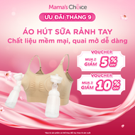 Áo lót hỗ trợ hút sữa cho mẹ bầu Mama’s Choice Pumping áo ngực hút sữa rảnh tay cho mẹ.