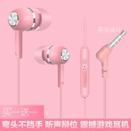 Game Wired Headset K-Song Headset