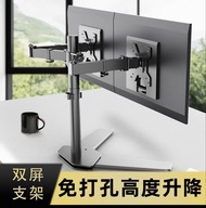 雙顯示器支架 桌面升降免打孔