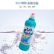 Kao Toilet Cleaner Toilet Toilet Toilet Cleaner Toilet Cleaner Toilet Cleaner Toilet Cleaner 500ml88