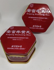 ANGONG AN GONG NIU HUANG WAN Obat Herbal Stroke Angong niuhuang wan Angkung Obat herbal stroke cina 