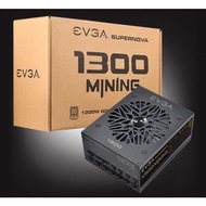 EVGA 1300 M1, 80 Plus Gold 1300W, Fully Modular Power Supply (Mining)