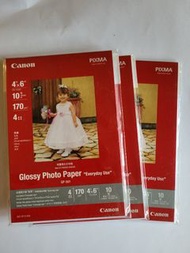 canon pixma glossy photo paper 4x6