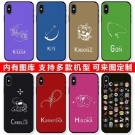 Hunter × Hunter Logo Custom Mobile Phone Case for Huawei Honor X5 X6A X6B X7A X7B X7C X8A X8B X8C X9