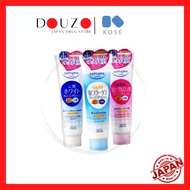 Kose Cosmeport Softymo Cleansing Foam 190g Beauty Skincare卸妆洗颜洗面乳150g