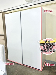 包送貨✨） IKEA PAX - 5尺衣櫃 - 趟門衣櫃❤️ 靚仔！ 2米高 // 雙門衣櫃 // wardrobe