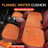 3D Flannel Car Seat Cover For Borgward BX3 BX5 BX6 BX7 Winter Warm Seat Cushion Seat Pad