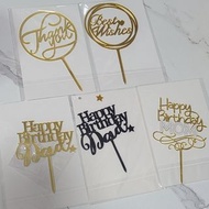 新到貨品 - thank you / best wishes / b2b / happy birthday / happy anniversary 蛋糕插牌 cake toppers