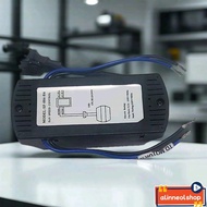 Receiver for MT.EDMA Cyclone Fan