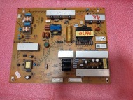 Sony Bravia 55吋 55X9000F 電源卡