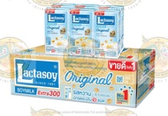Lactasoy Original UHT Soy Milk 300ml x 36s
