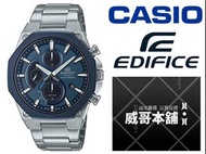 【威哥本舖】Casio台灣原廠公司貨 EDIFICE EFS-S570DB-2A 太陽能輕薄系列 八角三眼計時腕錶