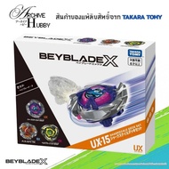 (พร้อมส่ง) Beyblade X เบย์เบลด UX-15 SharkScale Deck Set Takara Tomy ของแท้ Lot.HK