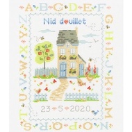 BK1920 - DMC Home Sweet Home Cross Stitch Kit DMC