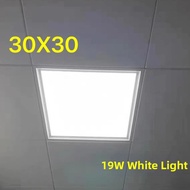 XIANXINGREN | Kitchen Bathroom Embedded LED Panel Light 300x300mm 19w