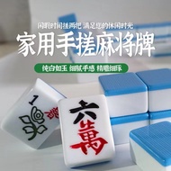 Free shipping for home use Mahjong Tiles Medium and Large Sichuan Mahjong Tiles108Zhang Guangdong Ma