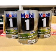 Mobil 1 japan Engine Oil One 0w-40 5w-30 made in 1 in