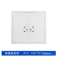 Cell Phone Signal Shielding Cabinet School Examination Room Steel Cell Phone Cabinet with Drawer5GWi