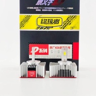 D5S Car Headlight Bulb LED Initial D Bright 11 000 Lumens
