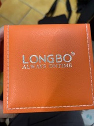 LONGBO