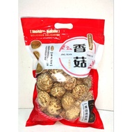 200g 特级茶花菇 4cm to 5cm/ 200g Premium Dry Flower Mushroom 4cm to 5cm/