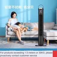 ZHY/NEW💎Philips Tower Fan Bladeless Floor Fan Home Standing Electric Fan DC Frequency Conversion Max Airflow Rate Smart