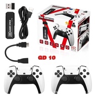 G GD10 PRO HD TV Game Console 2.4G Wireless Doubles PS1 U Treasure Arcade Joystick Game Console
