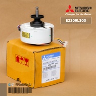 E2209L300 มอเตอร์แอร์ Mitsubishi Electric มอเตอร์แอร์มิตซูบิชิ มอเตอร์คอยล์เย็น 25W. RC0J25-CA N945H02 SIC-39CE-F425-2