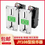 Water Dispenser One Yuan Pentagonal New Version Coin Identification JY108 Water Purification Accesso