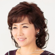 Middle-Aged Wig Real Hair Wig Female Short Hair Short Curly Hair Middle-Aged Elderly Wig Female Wig 