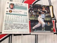 阪神虎 中信兄弟 林威助 2009年bbm系列一 280 球員卡1張40元起標看 台灣代表
