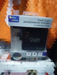 120w ,GaN高效能充電器（原價$299現售$200