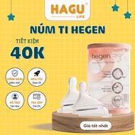 Hegen bottle replacement nipples No. 0-1-2-3-Y cut (Genuine commitment)