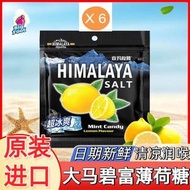 Himalaya Salt Mint Candy Lemon Flavor (15g x 6 ),超冰涼 薄荷檸檬 (薄荷 15g❎6) 天然鹽糖 檸檬薄荷味 Big Foot 檸檬味 喜瑪拉雅山鹽薄