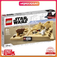 [MrBrickHunt] Lego 40451 Star Wars Tatooine Homestead | Exclusive Set | Block Toys |