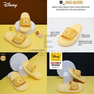 🇰🇷 Korea Disney Winnie the Pooh EVA Slippers flip-flops 韓國 迪士尼 Winniethepooh 小熊維尼 Slipper 最新款式 室內 戶外
