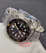 นาฬิกาผู้ชาย SEIKO PROSPEX DIVER รุ่น SRPE91K1 SRPE91K SRPE91 TURTLE 200M AUTOMATIC MEN WATCH ของแท้