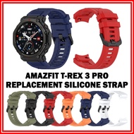AMAZFIT T-REX 3 Pro Strap Amazfit TRex3Pro Silicone Band T-REX3Pro SmartWatch Wristband Amazfit TREX